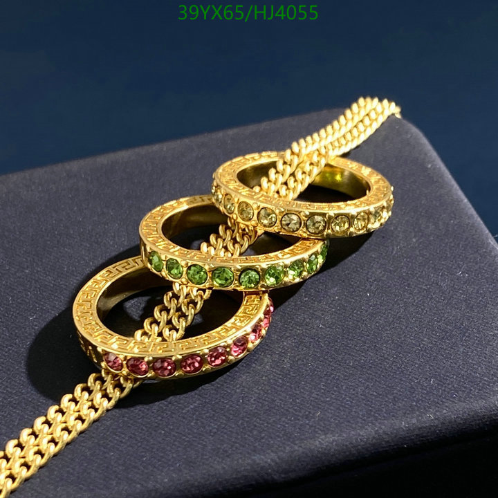 YUPOO-Versace AAA+ copy Jewelry Code: HJ4055