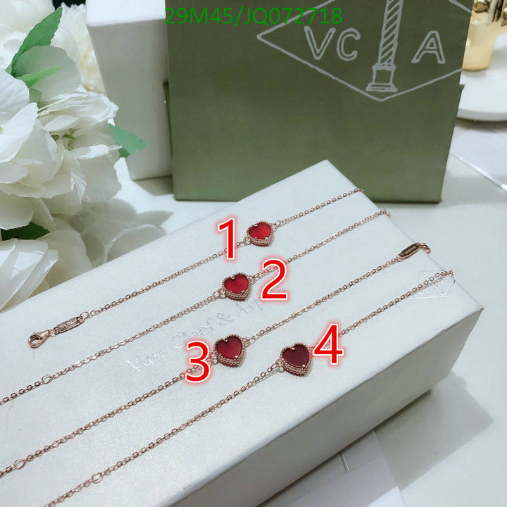 YUPOO-Jewelry Code: JQ072718