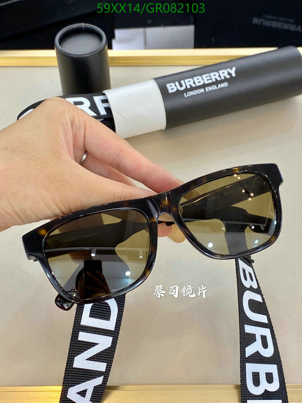 YUPOO-Burberry Driving polarized light Glasses Code: GR082103 USD