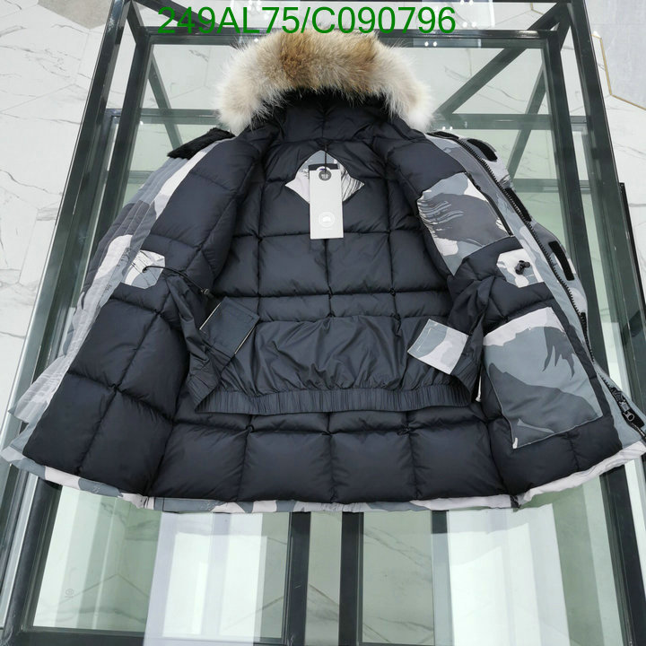 YUPOO-Canada Goose Down Jacket Code: C090796