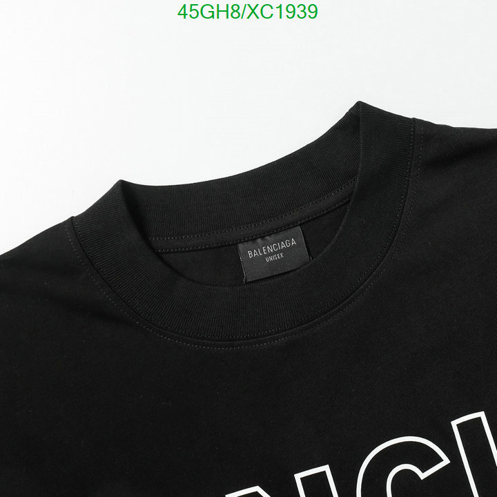 Code: XC1939