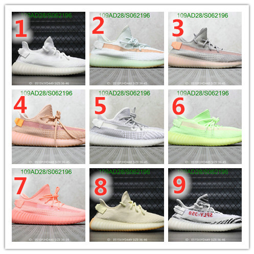 YUPOO-Adidas Yeezy Boost women's shoes Code: S062196