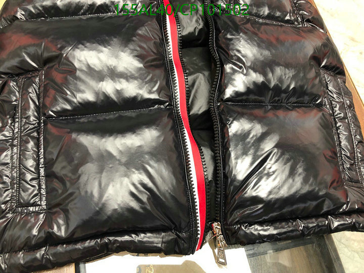 YUPOO-Moncler Down Jacket Code: CP101502