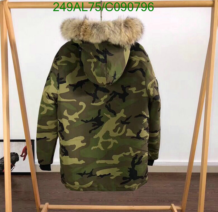 YUPOO-Canada Goose Down Jacket Code: C090796