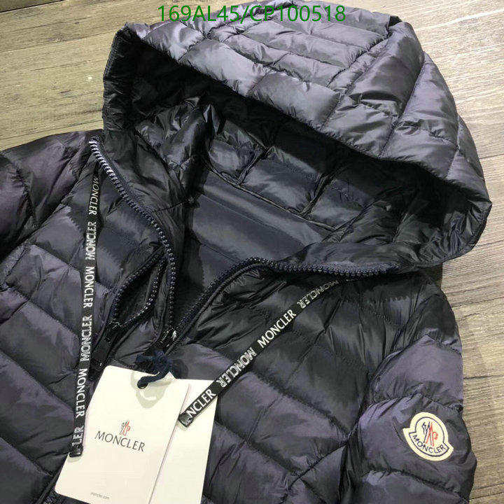 YUPOO-Moncler Down jacke Code: CP100518