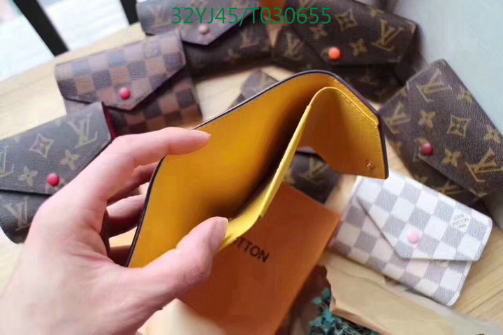 YUPOO-Louis Vuitton Wallet LV Code:T030655