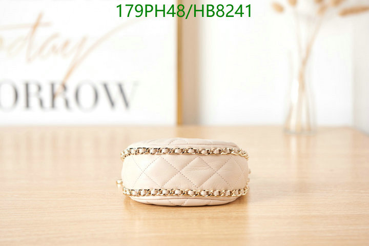 Code: HB8241