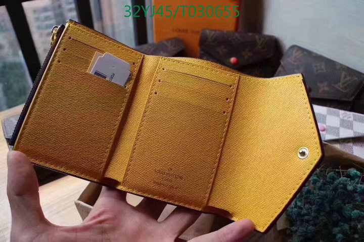 YUPOO-Louis Vuitton Wallet LV Code:T030655