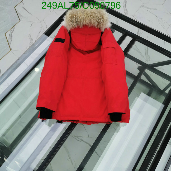 YUPOO-Canada Goose Down Jacket Code: C090796