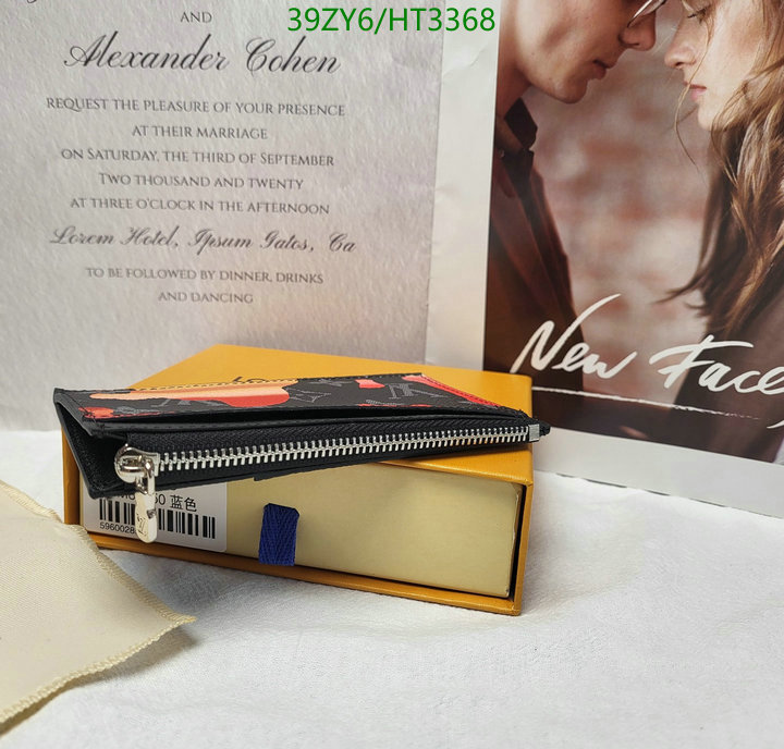 YUPOO-Louis Vuitton Quality AAAA+ Replica Wallet LV Code: HT3368