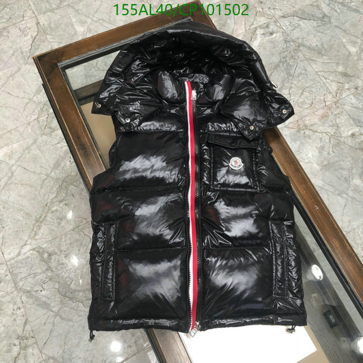 YUPOO-Moncler Down Jacket Code: CP101502