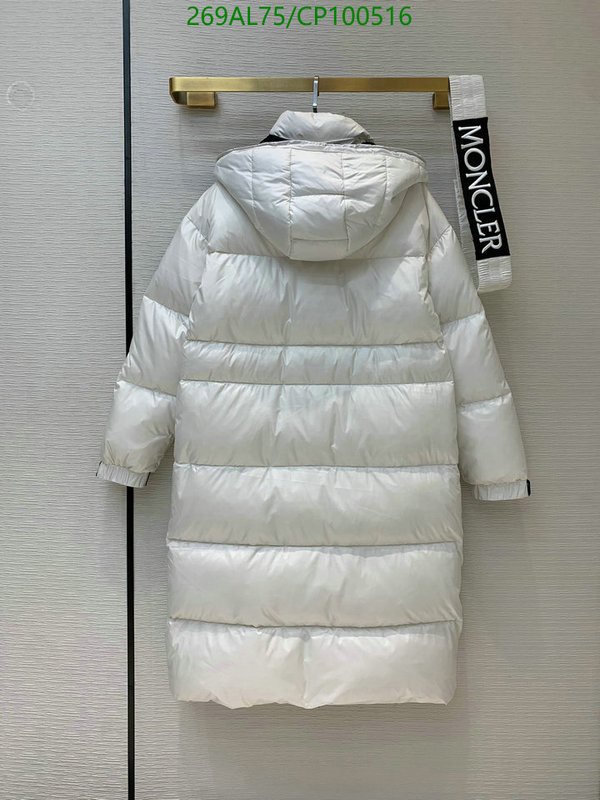 YUPOO-Moncler Down jacke Code: CP100516