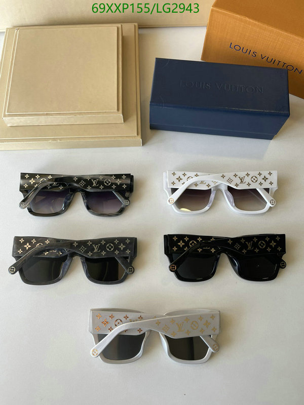 YUPOO-Louis Vuitton Fashion Glasses LV Code: LG2943 $: 69USD