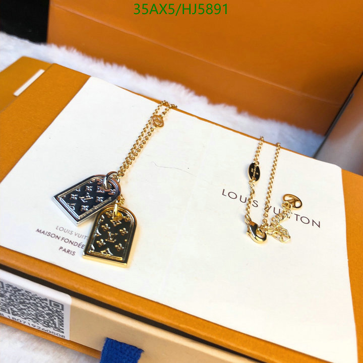 YUPOO-Louis Vuitton High Quality Designer Replica Jewelry LV Code: HJ5891