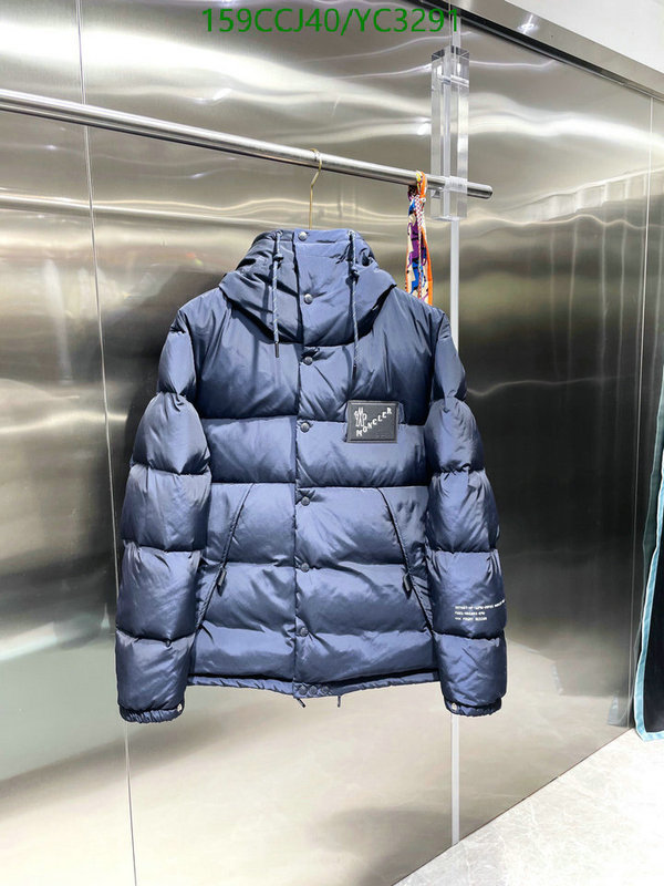 YUPOO-Moncler men's and women's down jacket Code: YC3291 $: 159USD