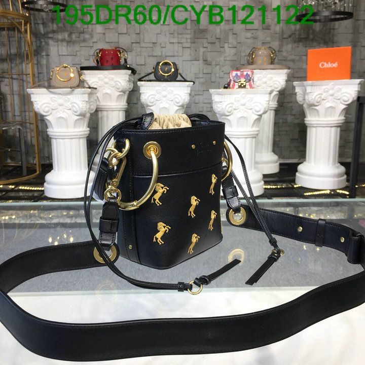 YUPOO-Chloé bag Code: CYB121122