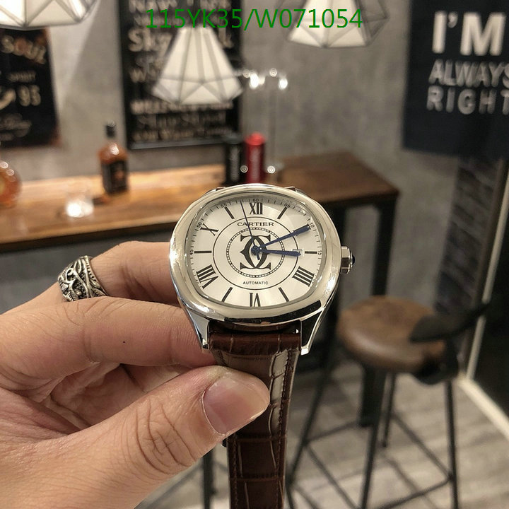 YUPOO-Cartier men's watch Code: W071054
