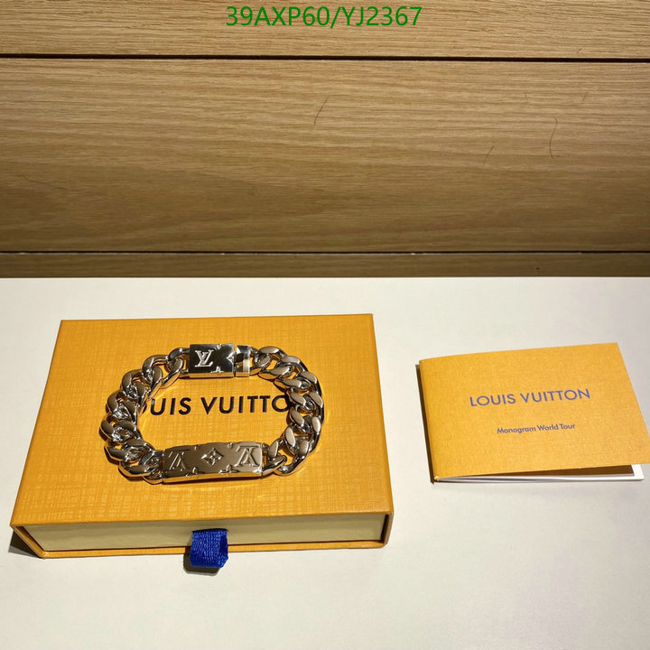 YUPOO-Louis Vuitton Fashion Jewelry Code: YJ2367