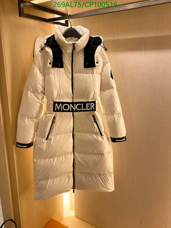 YUPOO-Moncler Down jacke Code: CP100516