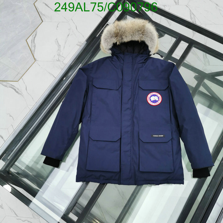 YUPOO-Canada Goose Down Jacket Code: C090796