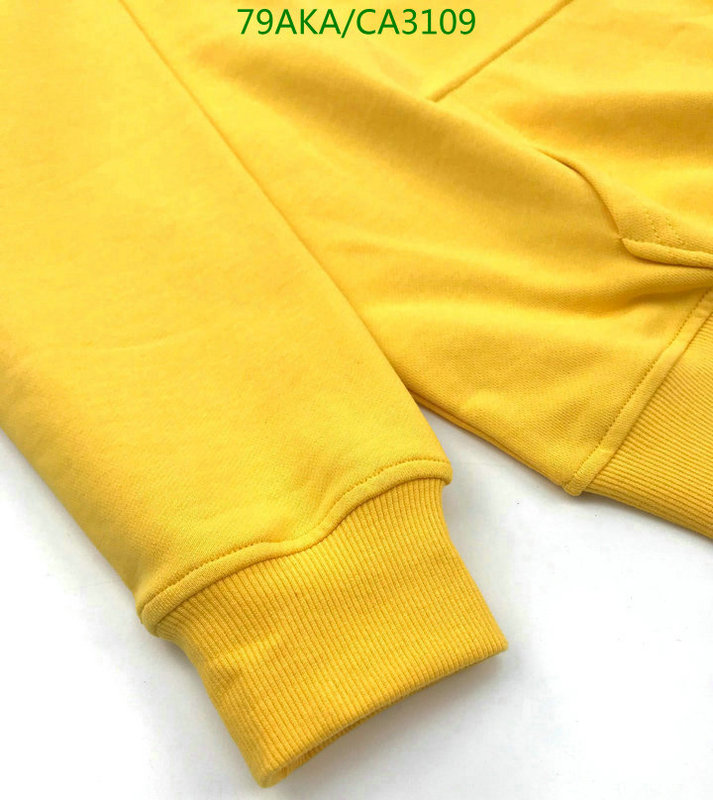 YUPOO-Moschino Sweater Code: CA3109