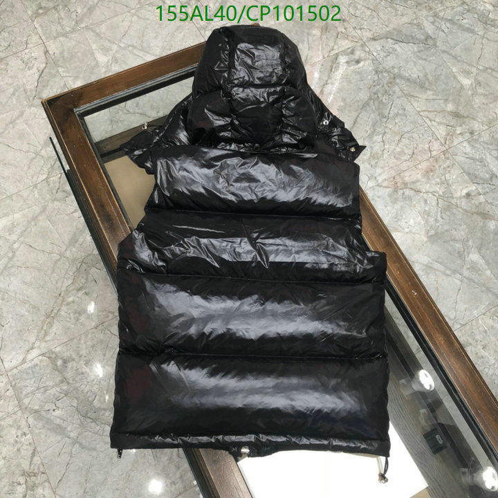 YUPOO-Moncler Down Jacket Code: CP101502
