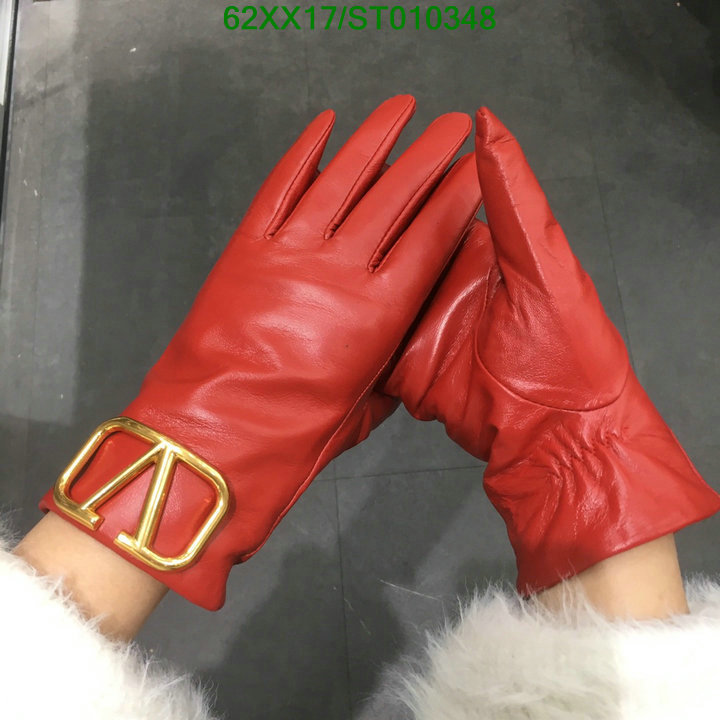 YUPOO-Valentino Gloves Code: ST010348