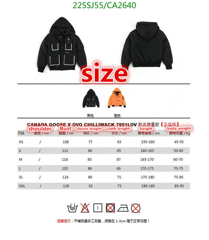 YUPOO-Canada Goose Down Jacket Code: CA2640