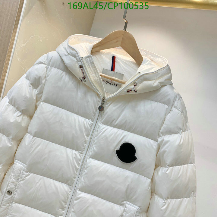 YUPOO-Moncler Down Jacket Code: CP100535