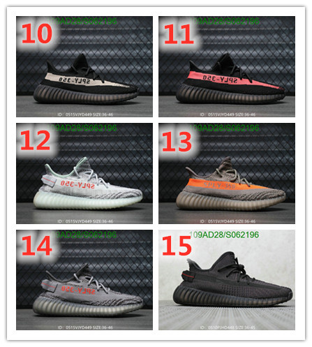 YUPOO-Adidas Yeezy Boost women's shoes Code: S062196