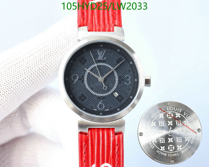 YUPOO-Louis Vuitton watch LV Code: LW2033