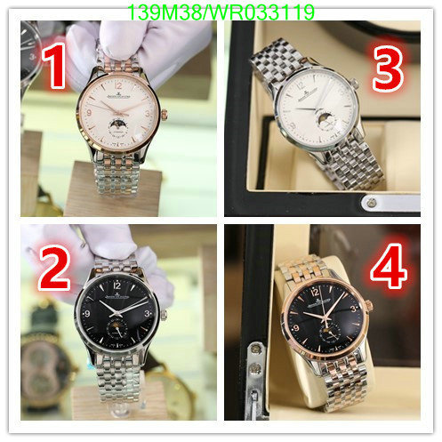 YUPOO-Jaeger-LeCoultre Fashion Watch Code: WR033119