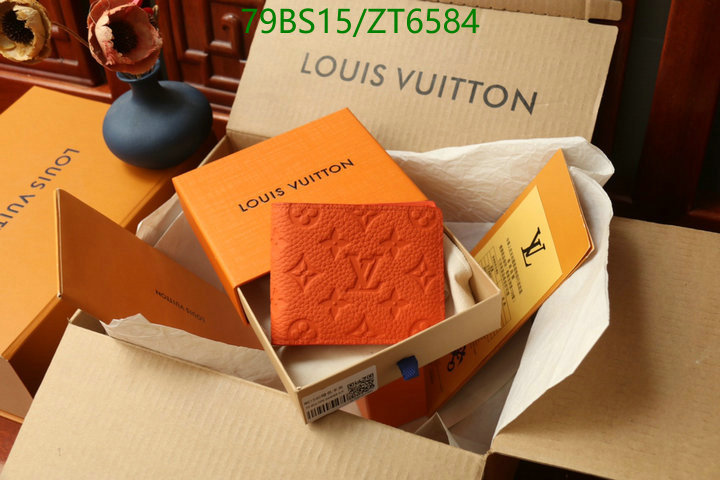 YUPOO-Louis Vuitton top quality replica wallet LV Code: ZT6584