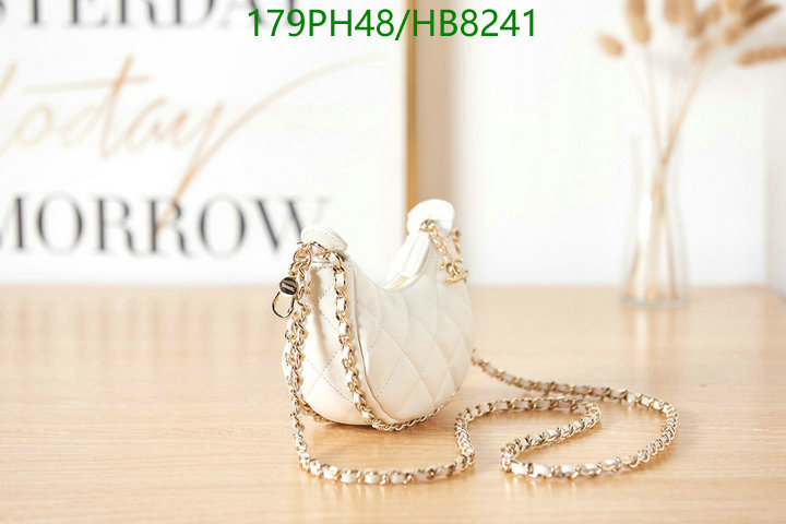 Code: HB8241