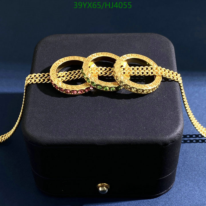 YUPOO-Versace AAA+ copy Jewelry Code: HJ4055