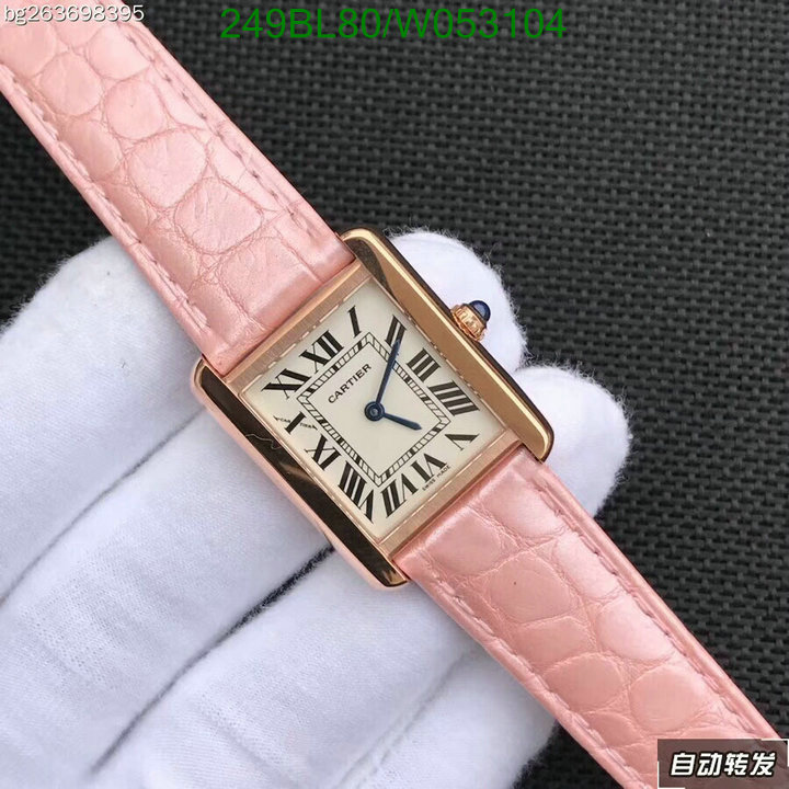 YUPOO-Cartier Luxury Watch Code:W053104