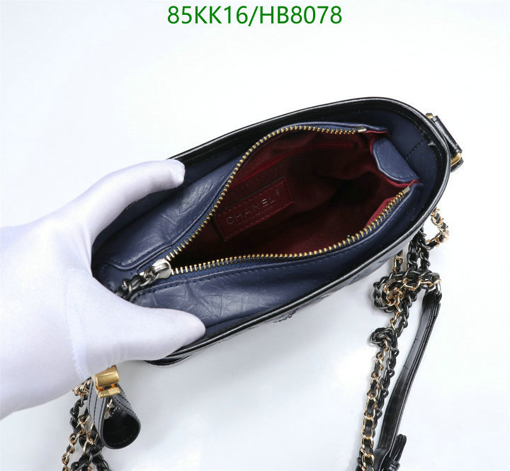 Code: HB8078