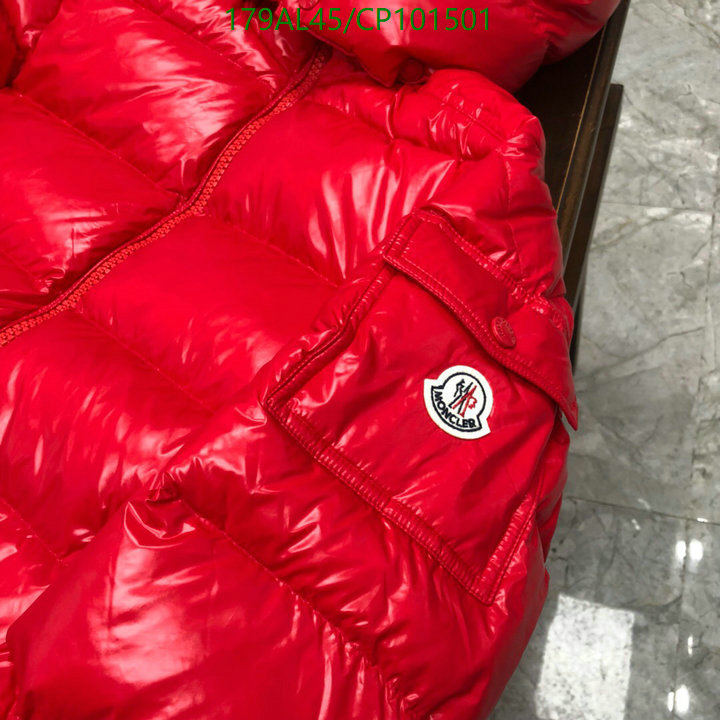 YUPOO-Moncler Down Jacket Code: CP101501