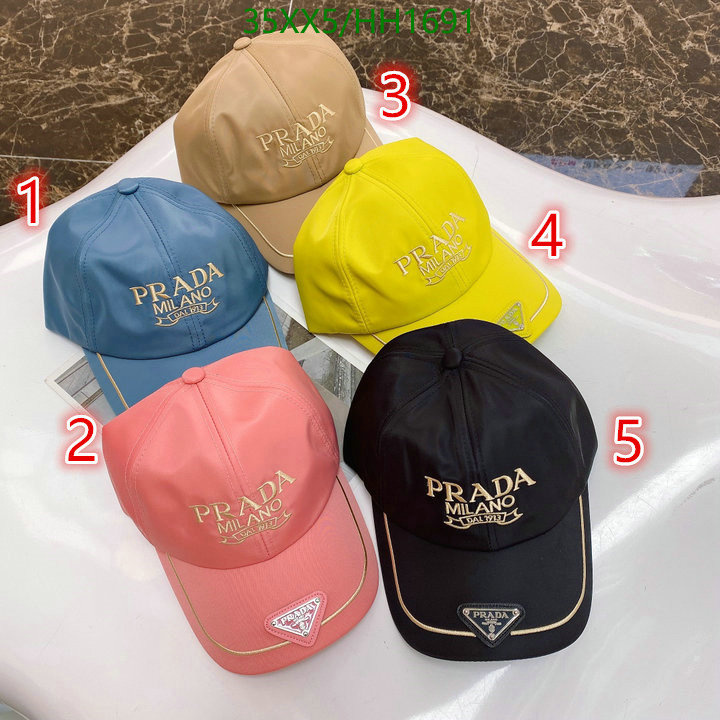 YUPOO-Prada1:1 Replica hat (cap) Code: HH1691