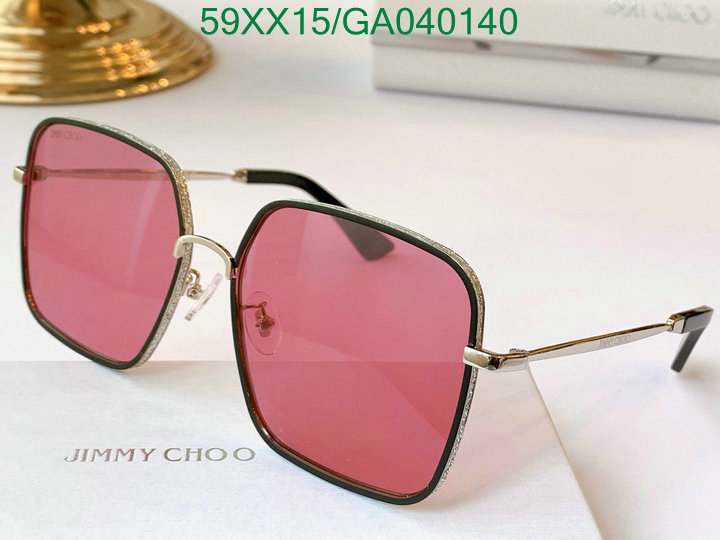 YUPOO-Jimmy Choo Square Glasses Code:GA040140