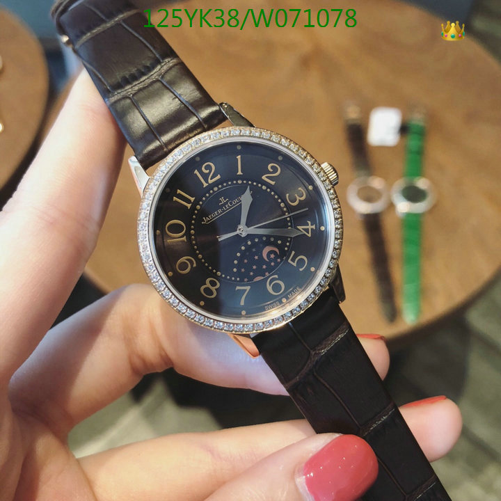 YUPOO-Jaeger-LeCoultre Fashion Watch Code: W071078