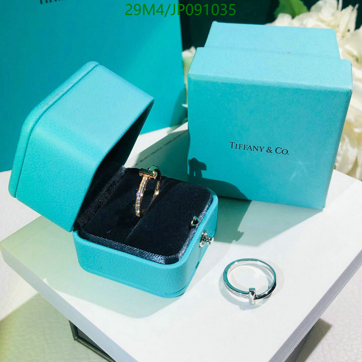 YUPOO-Tiffany Designer Jewelry Code: JP091035