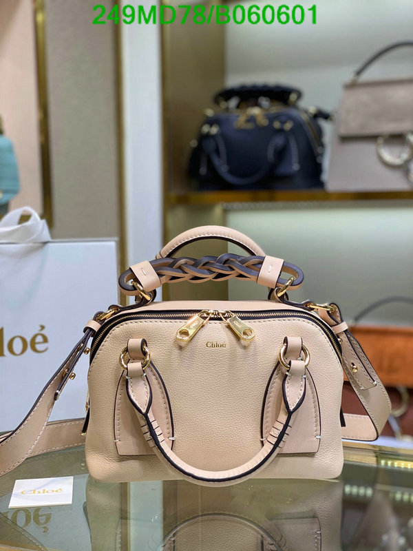 YUPOO-Chloé bag Code: B060601