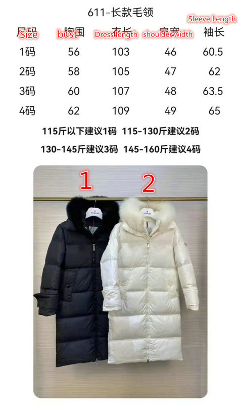 YUPOO-Moncler women's down jacket Code: YC3293 $: 259USD