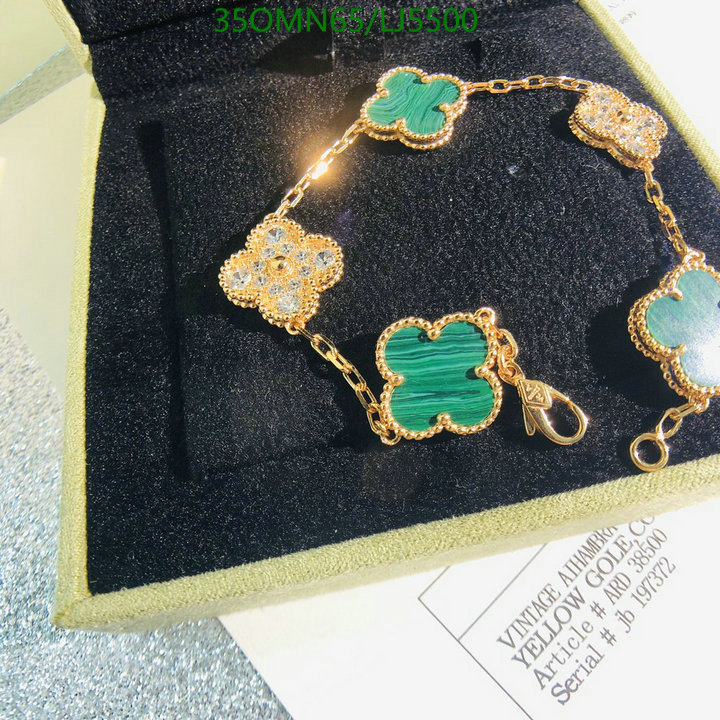 YUPOO-Van Cleef & Arpels High Quality Fake Jewelry Code: LJ5500 $: 35USD