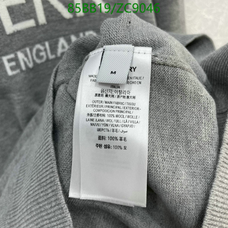 YUPOO-Burberry 1:1 Replica clothing Code: ZC9046