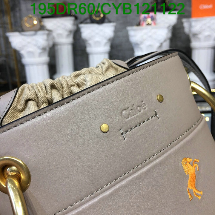 YUPOO-Chloé bag Code: CYB121122