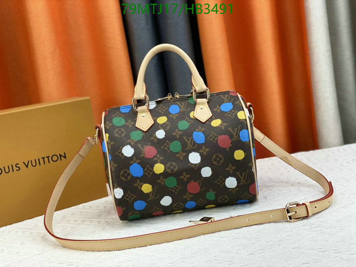 YUPOO-Louis Vuitton Quality AAAA+ Replica Bags LV Code: HB3491