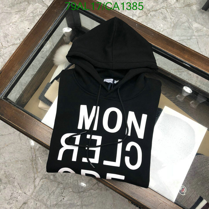 YUPOO-Moncler Sweater Code:CA1385