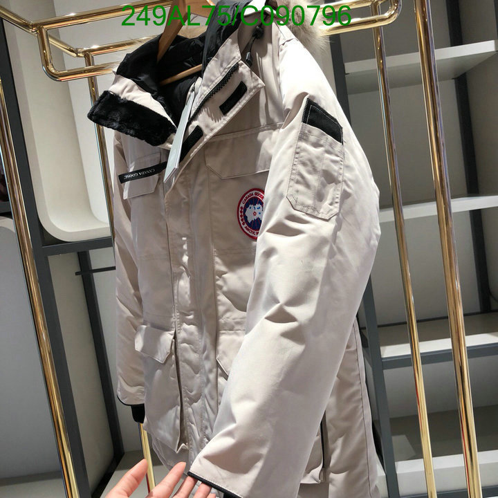 YUPOO-Canada Goose Down Jacket Code: C090796